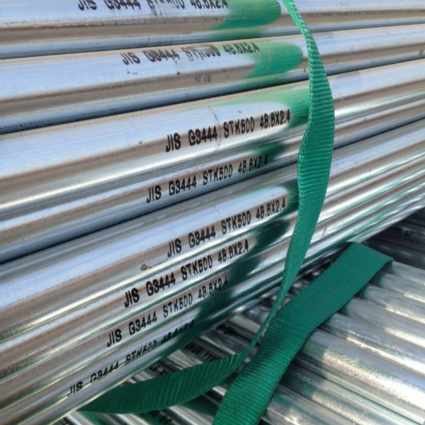 JIS STK500 Tubo de acero galvanizado en caliente